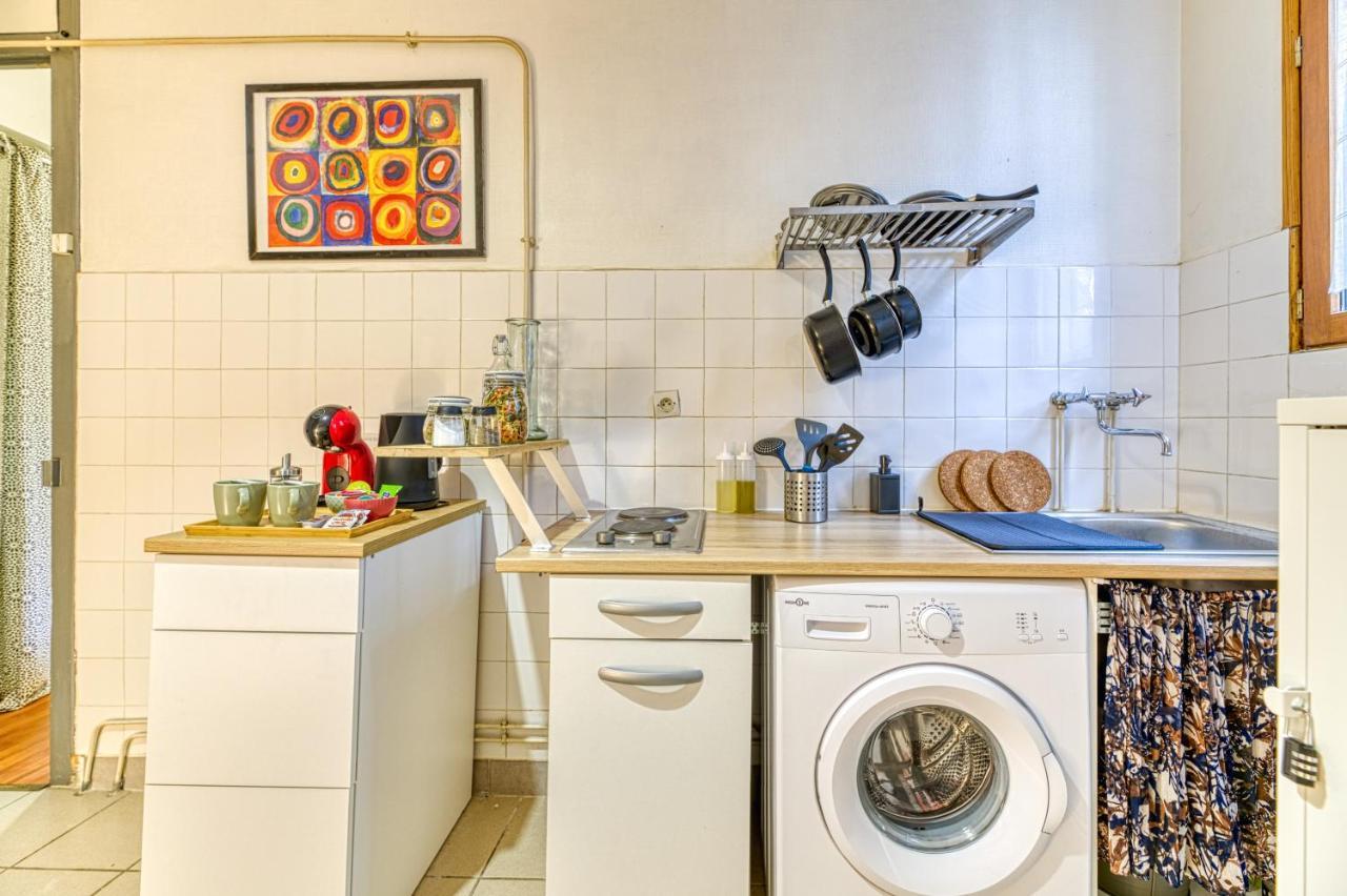 Apartment R'apparts Le Petit Paradis *